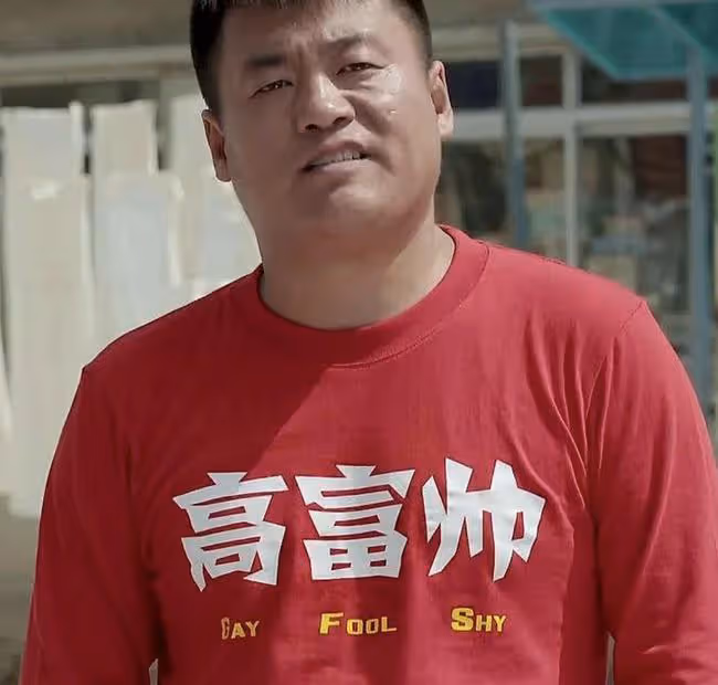 宋曉峰:拜師趙本山成名,將患難妻子寵成寶,活成人生贏家