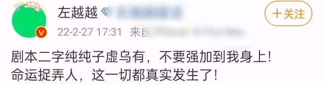 美女網紅懷孕!婚前男友與多人曖昧,為孩子原諒將在烏克蘭辦婚禮