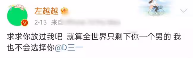美女網紅懷孕!婚前男友與多人曖昧,為孩子原諒將在烏克蘭辦婚禮