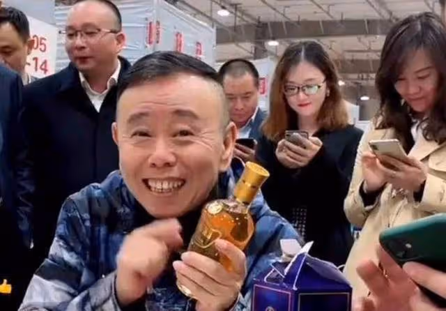 網紅直播帶貨牽出特大造假案,售出2萬多瓶假茅台,涉案金額上億