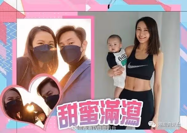 湯怡麥秋成結婚1周年放閃!陳法拉便服Look激似大學生