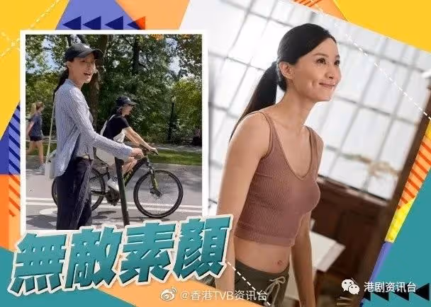湯怡麥秋成結婚1周年放閃!陳法拉便服Look激似大學生