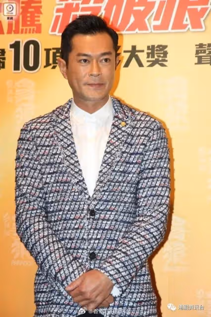 疫情殺入影壇!林峯新片爆恐慌 古天樂檢測定驚