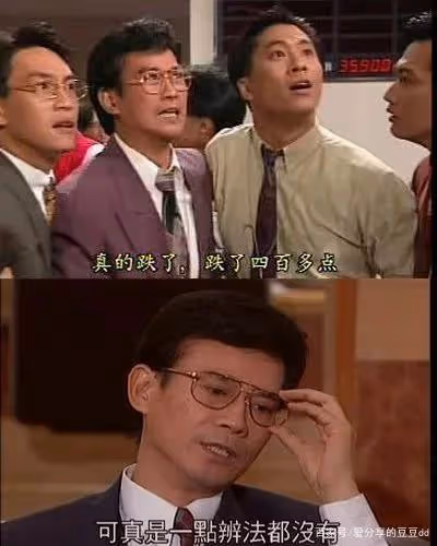 鄭少秋：一生一個楚留香便夠了，他卻擁有6個經典角色