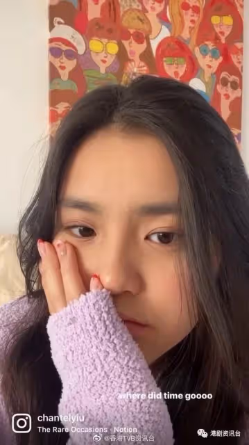 姚焯菲開Live頻失誤爆哭!炎明熹著旗袍獲贊可塑性高