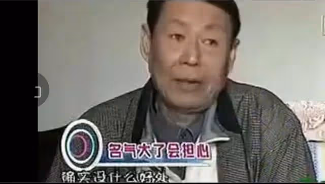 考古，郭德綱父親直言鋪天蓋地的這麼宣傳，對郭德綱沒什麼好處