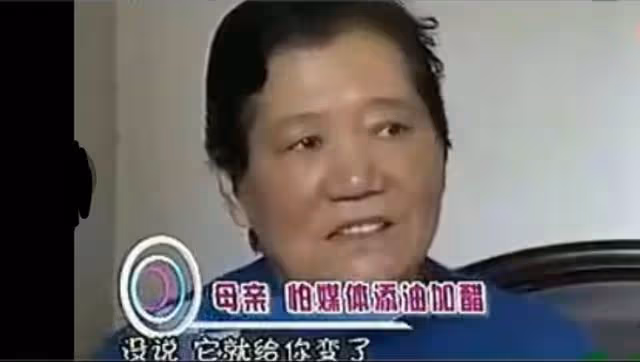 考古，郭德綱父親直言鋪天蓋地的這麼宣傳，對郭德綱沒什麼好處