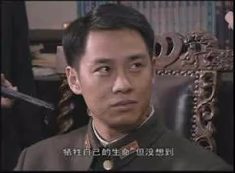 《潛伏》中最帥的演員廖三民,現如今很壯,頭髮很少