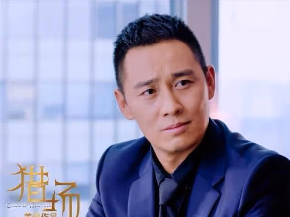《潛伏》中最帥的演員廖三民,現如今很壯,頭髮很少