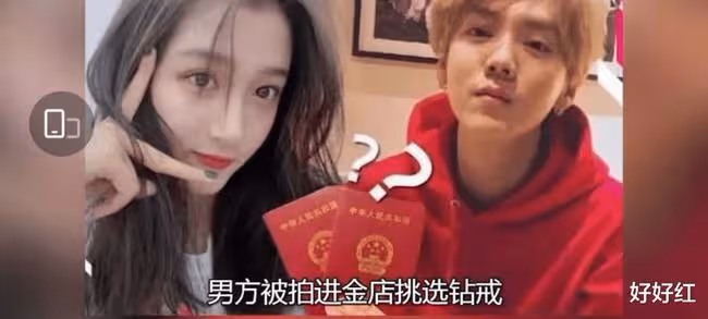鹿晗關曉彤公開曬「婚紗照」,恭喜!