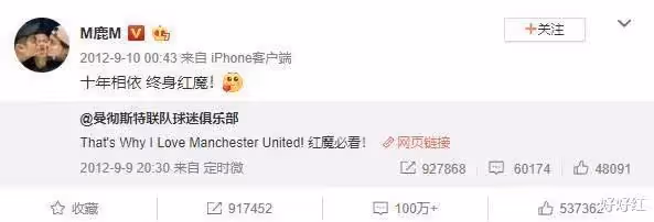 鹿晗關曉彤公開曬「婚紗照」,恭喜!