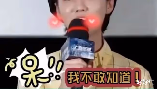 鹿晗關曉彤公開曬「婚紗照」,恭喜!