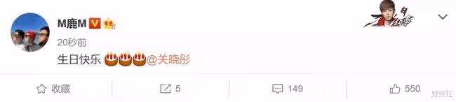 鹿晗關曉彤公開曬「婚紗照」,恭喜!