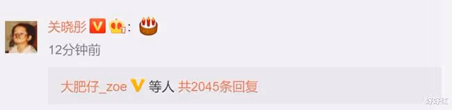 鹿晗關曉彤公開曬「婚紗照」,恭喜!