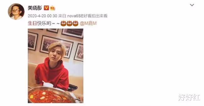鹿晗關曉彤公開曬「婚紗照」,恭喜!