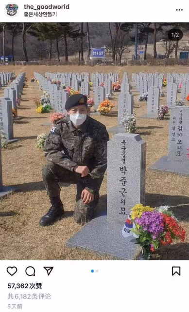 官方添錘!他這是徹底塌房了嗎?