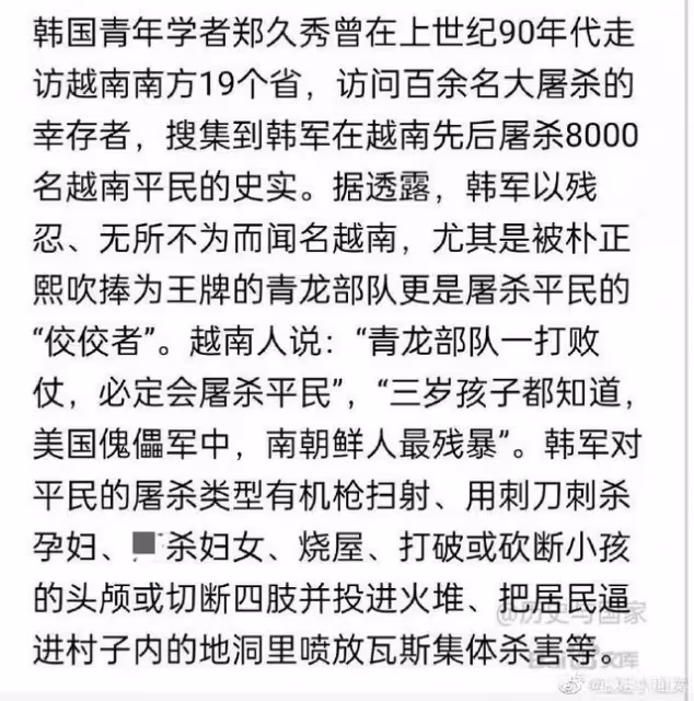 官方添錘！他這是徹底塌房了嗎？
