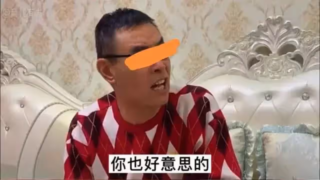 女兒請公公婆婆來吃飯被父親訓斥,父親:人家又不是你的丫鬟