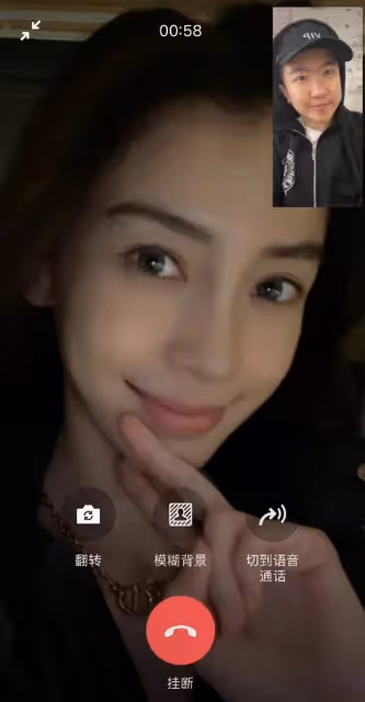33歲Angelababy低調慶生,楊冪倪妮零點送祝福,跑男僅王祖藍出面