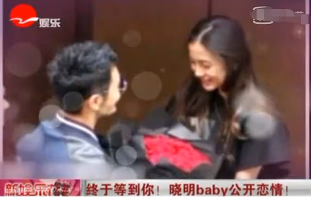 33歲Angelababy低調慶生,楊冪倪妮零點送祝福,跑男僅王祖藍出面