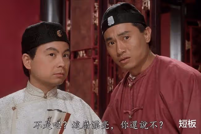 他因劉德華而出道,在TVB做了37年配角,娶個老婆身份不一般