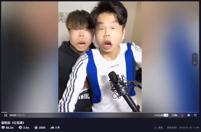 郭聰明:一首98K狂攬百萬粉絲,23歲因家族怪病封麥,他現狀如何