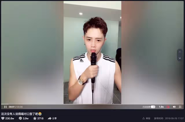 郭聰明:一首98K狂攬百萬粉絲,23歲因家族怪病封麥,他現狀如何