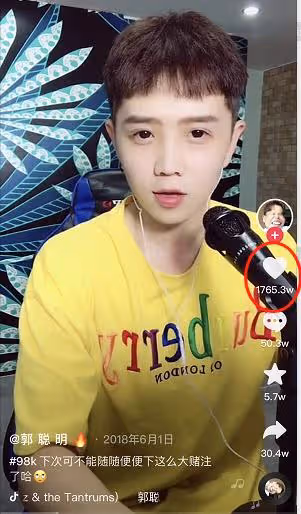 郭聰明:一首98K狂攬百萬粉絲,23歲因家族怪病封麥,他現狀如何