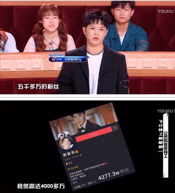 郭聰明:一首98K狂攬百萬粉絲,23歲因家族怪病封麥,他現狀如何