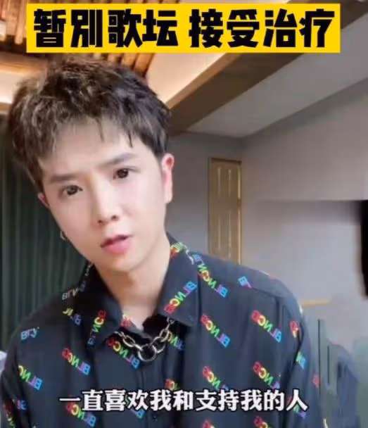 郭聰明:一首98K狂攬百萬粉絲,23歲因家族怪病封麥,他現狀如何