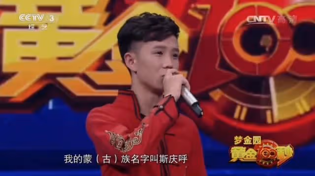 郭聰明:一首98K狂攬百萬粉絲,23歲因家族怪病封麥,他現狀如何