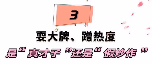 郭聰明:一首98K狂攬百萬粉絲,23歲因家族怪病封麥,他現狀如何