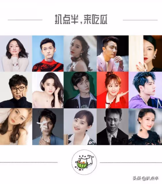 曾經在《甄嬛傳》中打醬油的田朴珺逆襲成百億貴婦：她憑什麼？