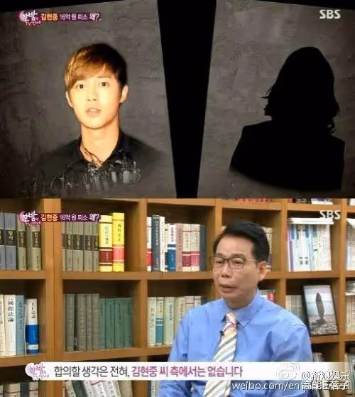 35歲金賢重宣布結婚,曾因前女友誣陷家暴致流產事業盡毀