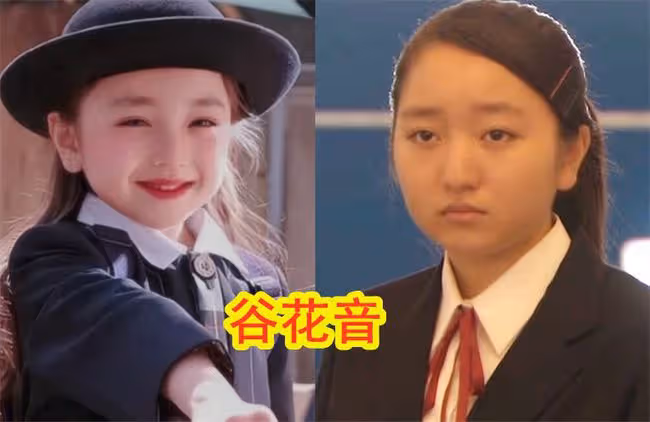 那些一步步長殘的日本童星,小時候卡哇伊,長大判若兩人