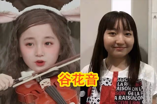 那些一步步長殘的日本童星,小時候卡哇伊,長大判若兩人