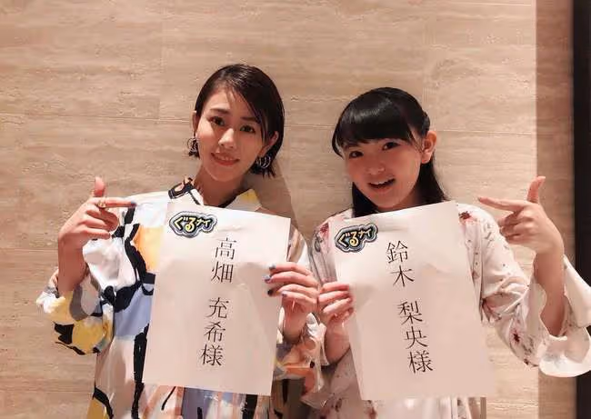 那些一步步長殘的日本童星,小時候卡哇伊,長大判若兩人