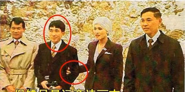 泰王后詩麗吉:萬千寵愛於一身,為何偏要紅杏出牆,偷情還被發現