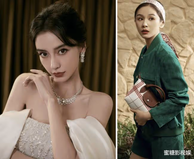 楊穎33歲生日,閨蜜團凌晨送祝福:楊冪曬未公開私照,倪妮曬的照一箭雙鵰