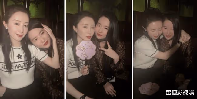 楊穎33歲生日,閨蜜團凌晨送祝福:楊冪曬未公開私照,倪妮曬的照一箭雙鵰