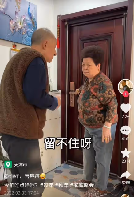 網紅唐痘痘27歲英年早逝,生前短視頻中處處有玄機,終於一語成讖