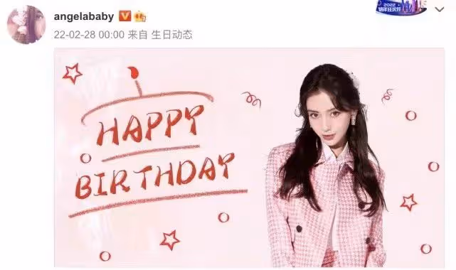 太唏噓!baby穿水手服海邊慶生,此前曾穿同款為黃曉明過生