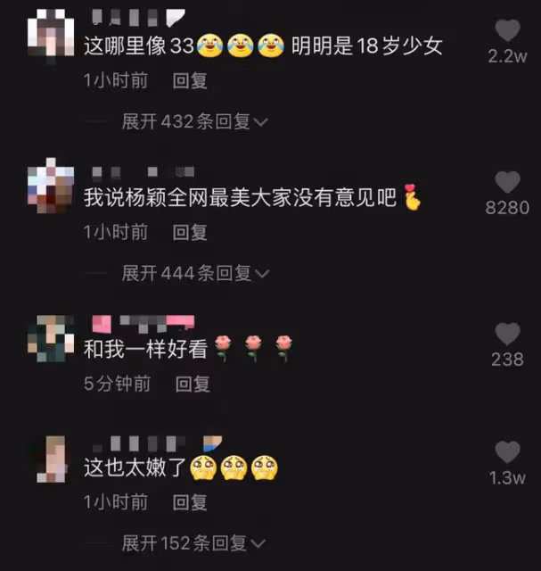 太唏噓!baby穿水手服海邊慶生,此前曾穿同款為黃曉明過生