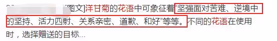 太唏噓!baby穿水手服海邊慶生,此前曾穿同款為黃曉明過生