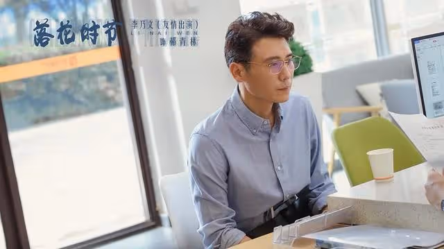 袁泉與李乃文的「隱忍」婚姻:離婚條件51萬「補償費」+老家房產