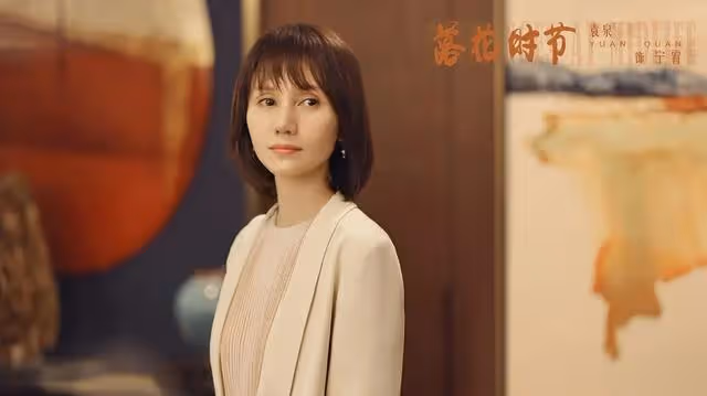 袁泉與李乃文的「隱忍」婚姻:離婚條件51萬「補償費」+老家房產