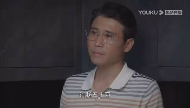 袁泉與李乃文的「隱忍」婚姻:離婚條件51萬「補償費」+老家房產