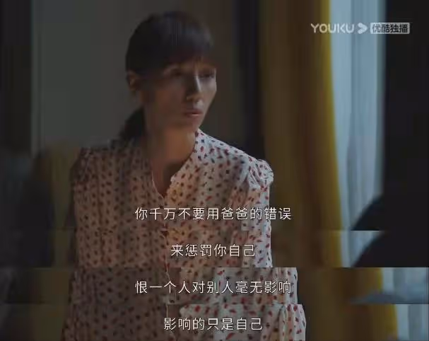 袁泉與李乃文的「隱忍」婚姻:離婚條件51萬「補償費」+老家房產