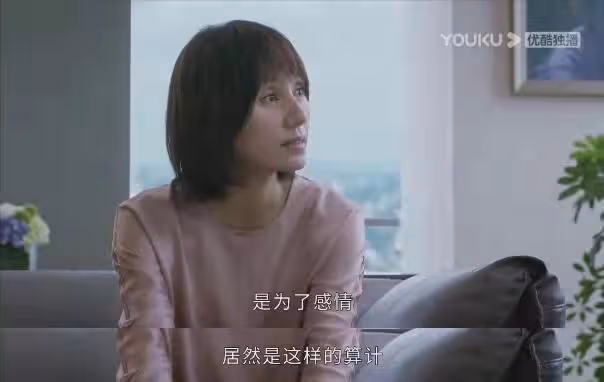 袁泉與李乃文的「隱忍」婚姻:離婚條件51萬「補償費」+老家房產