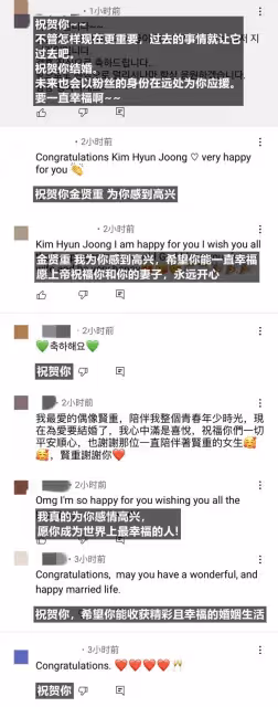 演唱會上宣布結婚!巔峰時期因家暴、酒駕爭議一落千丈,沉寂多年終獲幸福?